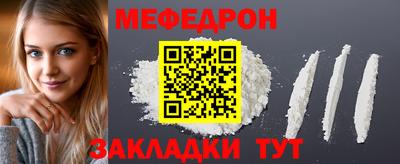 каннабис Кимры