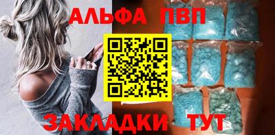 каннабис Кимры