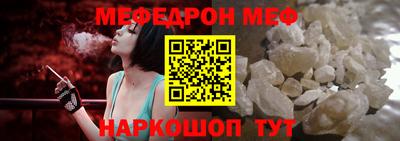 mix Коммунар