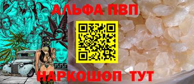 героин Конаково