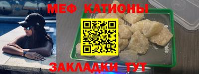 mix Коммунар