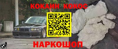 каннабис Кимры