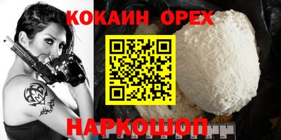 каннабис Кимры