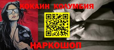 mix Коммунар