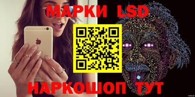 героин Конаково
