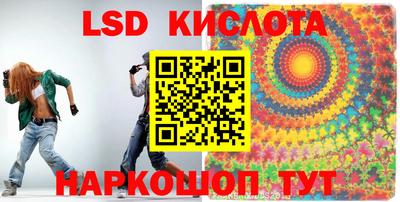 героин Конаково