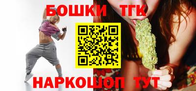 каннабис Кимры