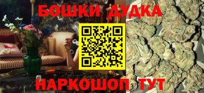 кокаин колумбия Кингисепп