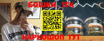 кокаин колумбия Кингисепп