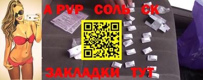 кокаин колумбия Кингисепп