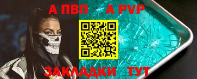 каннабис Кимры