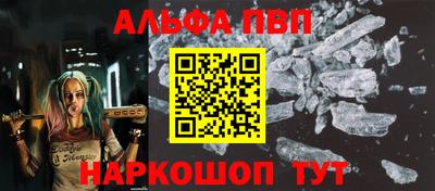 героин Конаково