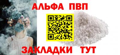 mix Коммунар
