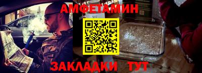 кокаин колумбия Кингисепп