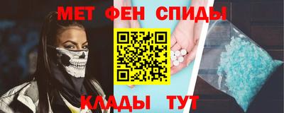 героин Конаково