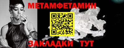 mix Коммунар