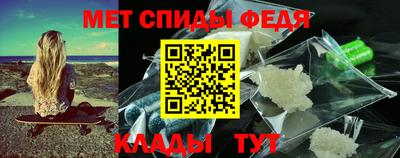 кокаин колумбия Кингисепп