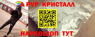 mix Коммунар