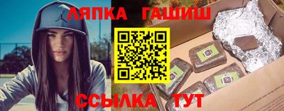 mix Коммунар