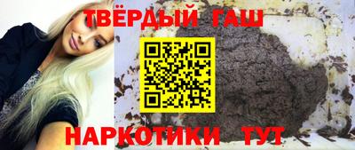героин Конаково