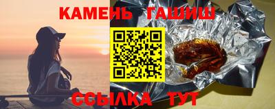 героин Конаково
