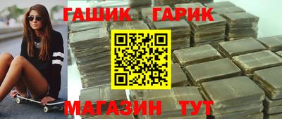 кокаин колумбия Кингисепп