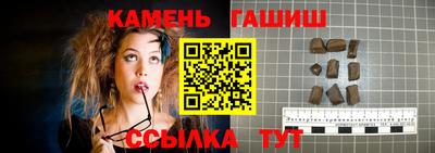 каннабис Кимры