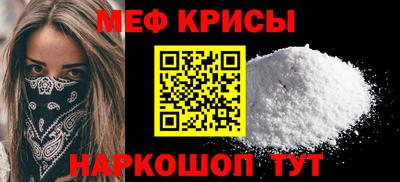 кокаин колумбия Кингисепп