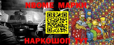 каннабис Кимры